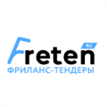 Freten.ru